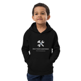 Boat Fixers Anonymous Kids Eco Hoodie